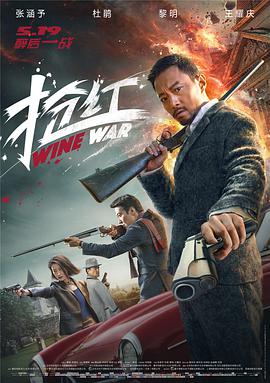 林晓棠
